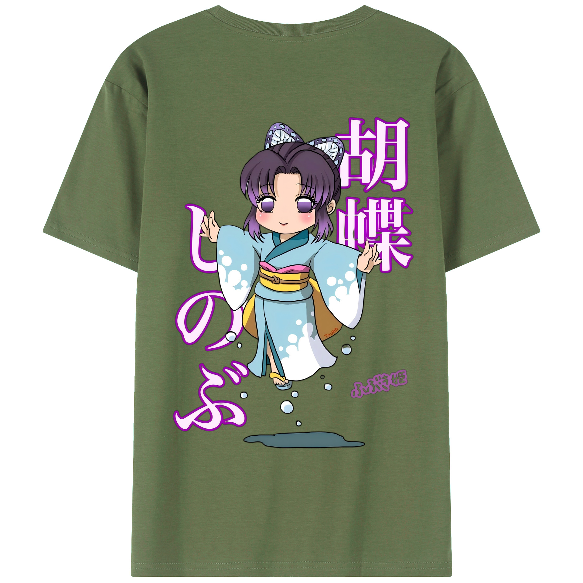 （画像用） 鬼滅の刃（きめつのやいば）蟲柱-胡蝶 しのぶ／こちょう しのぶ Kochou Shinobu 綿100％ メンズ半袖Tシャツ（バックプリント） 通気性